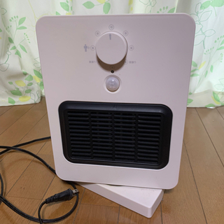 【早い者勝ち♡】【美品】これからの季節に💖人感センサー セラミッ...