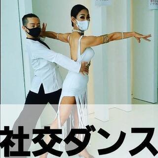 🌟🌟社交ダンス🌟🌟  メンバー募集中 未経験歓迎⑫