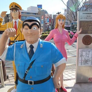 【敷金礼金ゼロ】*＊.レトロな一軒家.＊*