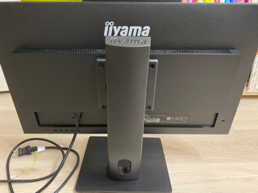 PCモニター　iiyama PROLITE XB2474HS-B2 24インチ