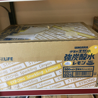 ☆セール★早い者勝ち☆600円　サンガリア 伊賀の天然水 強炭酸...
