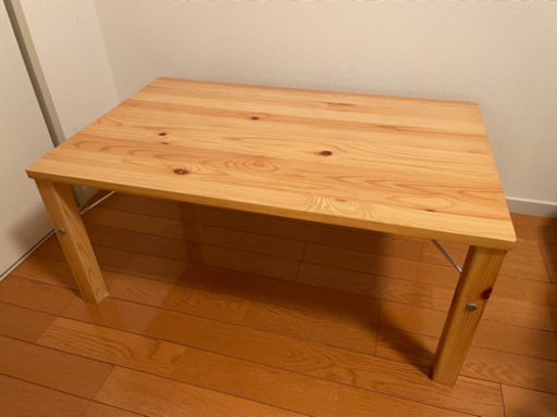 無印良品 パイン材ローテーブル折りたたみ式