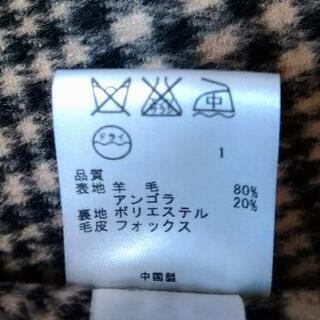 オンワード樫山　マント風ハーフコートの画像