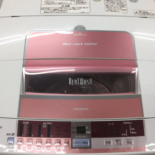 HITACHI(ヒタチ)の簡易乾燥機能付洗濯機(BW-8TV)です。【トレファク東大阪店】