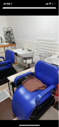 シャンプーチェア、ボウル