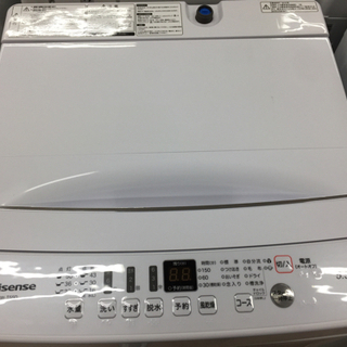 Hisense(ハイセンス)の全自動洗濯機(HW-T55D)です。【トレファク東大阪店】