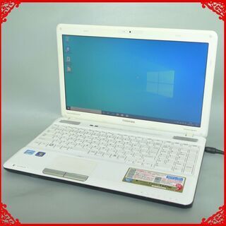 新品爆速SSD ノートパソコン 中古美品 15.6型 東芝 dy...