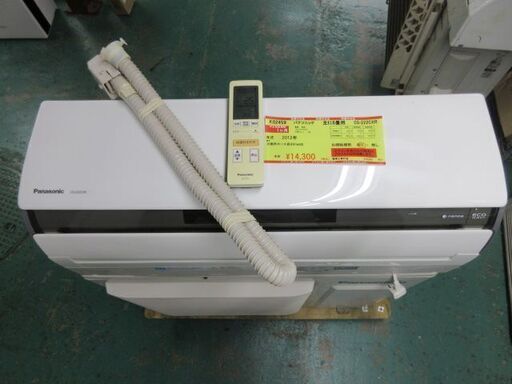 K02459　パナソニック　中古エアコン　主に6畳用　冷2.2kw／暖2.5kw