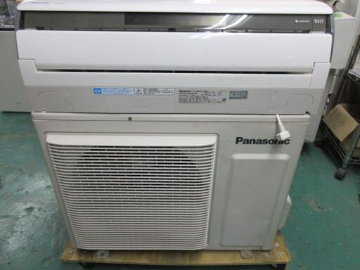 K02459　パナソニック　中古エアコン　主に6畳用　冷2.2kw／暖2.5kw