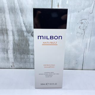 【愛品館八千代店】グローバル ミルボン アンチフリッズ ディフリ...