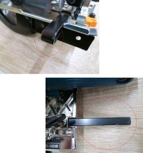 【美品】マキタ 125㎜ 内装マルノコ　5241 100V 7.5A 際切り ライト点灯 コード式 電動工具 内装用 丸ノコ makita 苫小牧西店