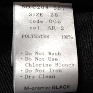 M-premierBLACK  中綿ブルゾン　黒の画像