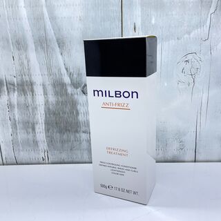 【愛品館八千代店】グローバル ミルボン アンチフリッズ ディフリ...