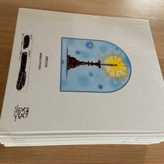 ワンダー名作　全11冊の画像