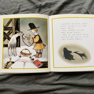 ワンダー名作　全11冊の画像