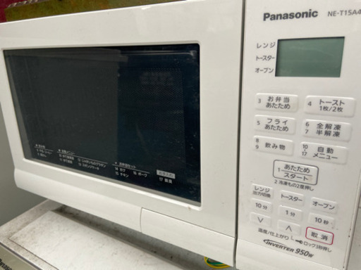 Panasonic2021 電子レンジ