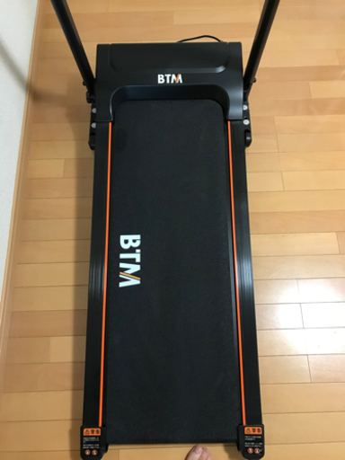 電動ルームランナー