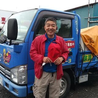 笑顔のアールワン販売スタッフ募集😊✨の画像
