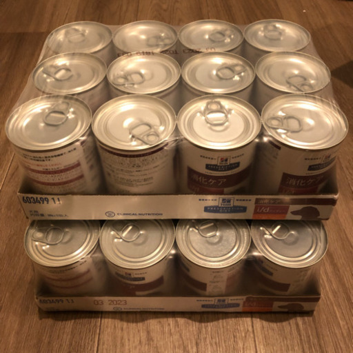 ヒルズ 犬 消化ケア I/d