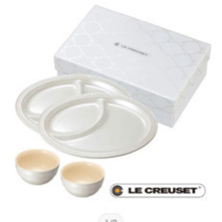 ル・クルーゼの画像