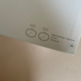 ル・クルーゼの画像