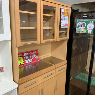 レンジボード【店頭取引限定】【中古品】早い者勝ち！お得なクーポン配布中！！ 