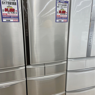 I-5 【ご来店頂ける方限定】Panasonicの大型冷蔵庫です！ 406L