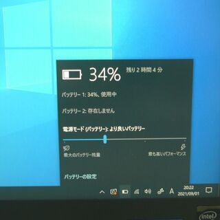 超高速SSD タブレット Windows10 中古美品 フルHD 12.5型 東芝 R82/P 第5世代Core M-5Y51 4GB 無線 WiFi Bluetooth webカメラ Office