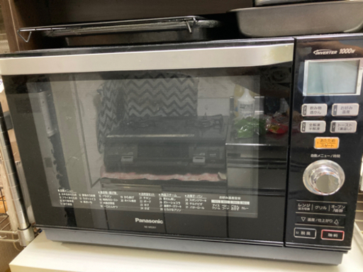Panasonicオーブンレンジ　中古