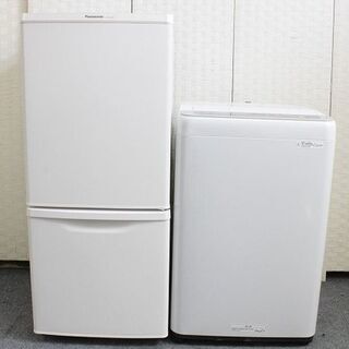 Panasonic 家電 2点セット 冷蔵庫 138L 洗濯機 5kg F062