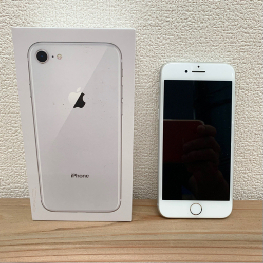 【美品】iPhone8 256GB simフリー