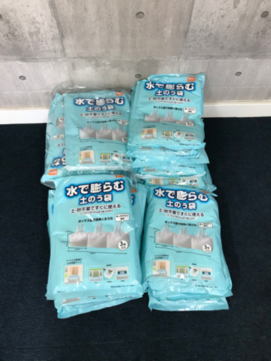 土のう袋36パックセット 大量 1パック3枚入り
