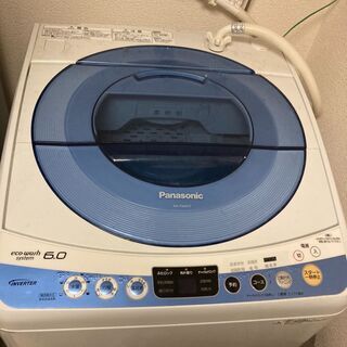受付終了しました。たくさんのお問い合わせありがとうございました。...