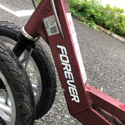 4輪自転車