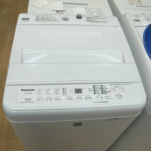 パナソニック 7.0kg NA-F70BE6 2019年製【モノ市場 知立店】
