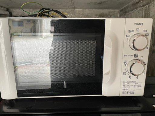 電子レンジ　ツインバード　DR-D319