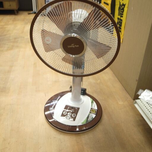 コーナン DCモーターリモコンリビング扇 LJ-1524RP 2015年製【モノ市場 知立店】