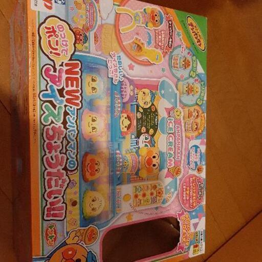 アンパンマン　アイスちょうだい