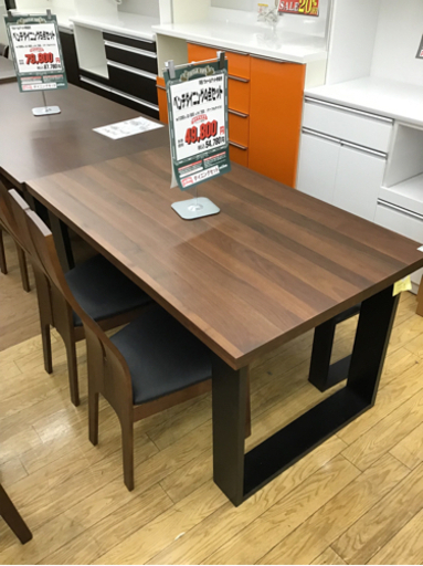 KI-1 【ご来店頂ける方限定】ベンチダイニング4点セット　ウォールナット　ブラウン