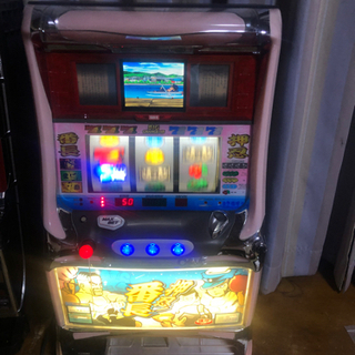 【取引中】スロット実機　押忍！番長