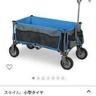 値下げしました！キャンプカートキャリーワゴン30分だけ利用
