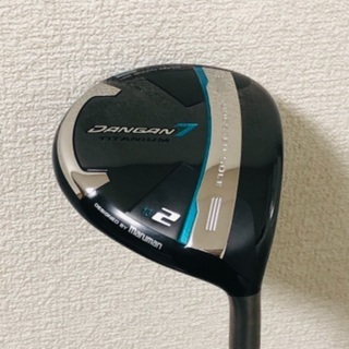 マルマン　DANGAN7 ダンガン7 13度 2W ブラッシー　R