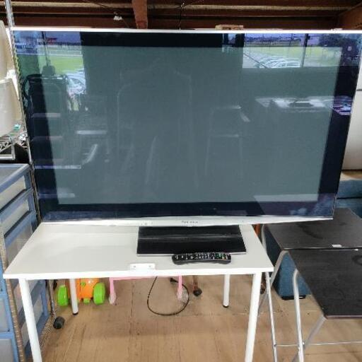PanasonicデジタルハイビジョンプラズマTV 2008年