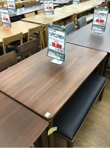 KI-4【ご来店頂ける方限定】ベンチダイニング4点セットウォールナット1300