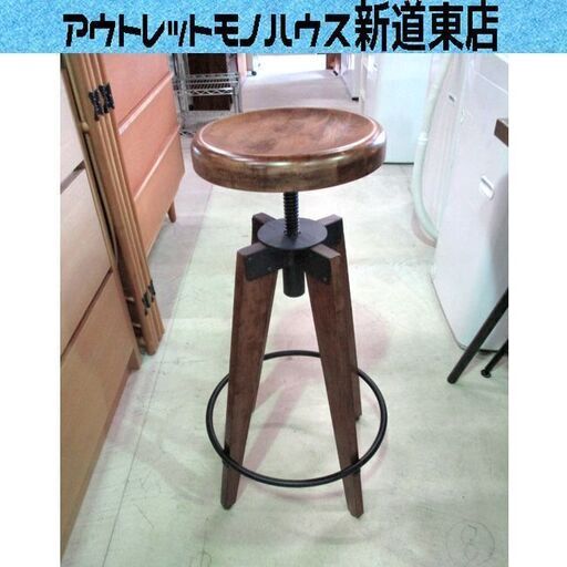 journal standard furniture アイアンスツール journal standard furniture アイアンスツール