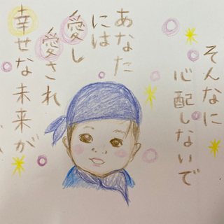タロット鑑定＋似顔絵メッセージをお描きします