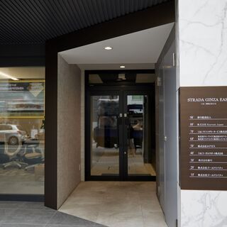 株式会社KEYVEST JAPAN　経理兼総務募集	の画像