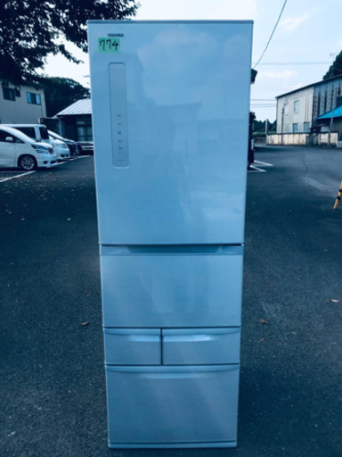 ①‼️426L‼️774番 TOSHIBA✨東芝ノンフロン冷凍冷蔵庫✨GR-G43G‼️