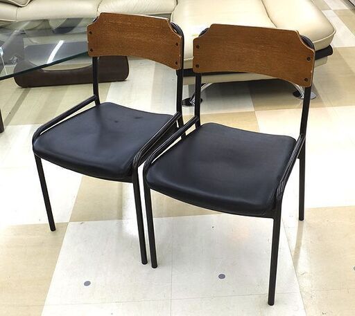 unico ウニコ HOXTON(ホクストン) ベンチ イス レザー