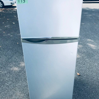 ①773番 シャープ✨ノンフロン冷凍冷蔵庫✨SJ-H12W-S‼️